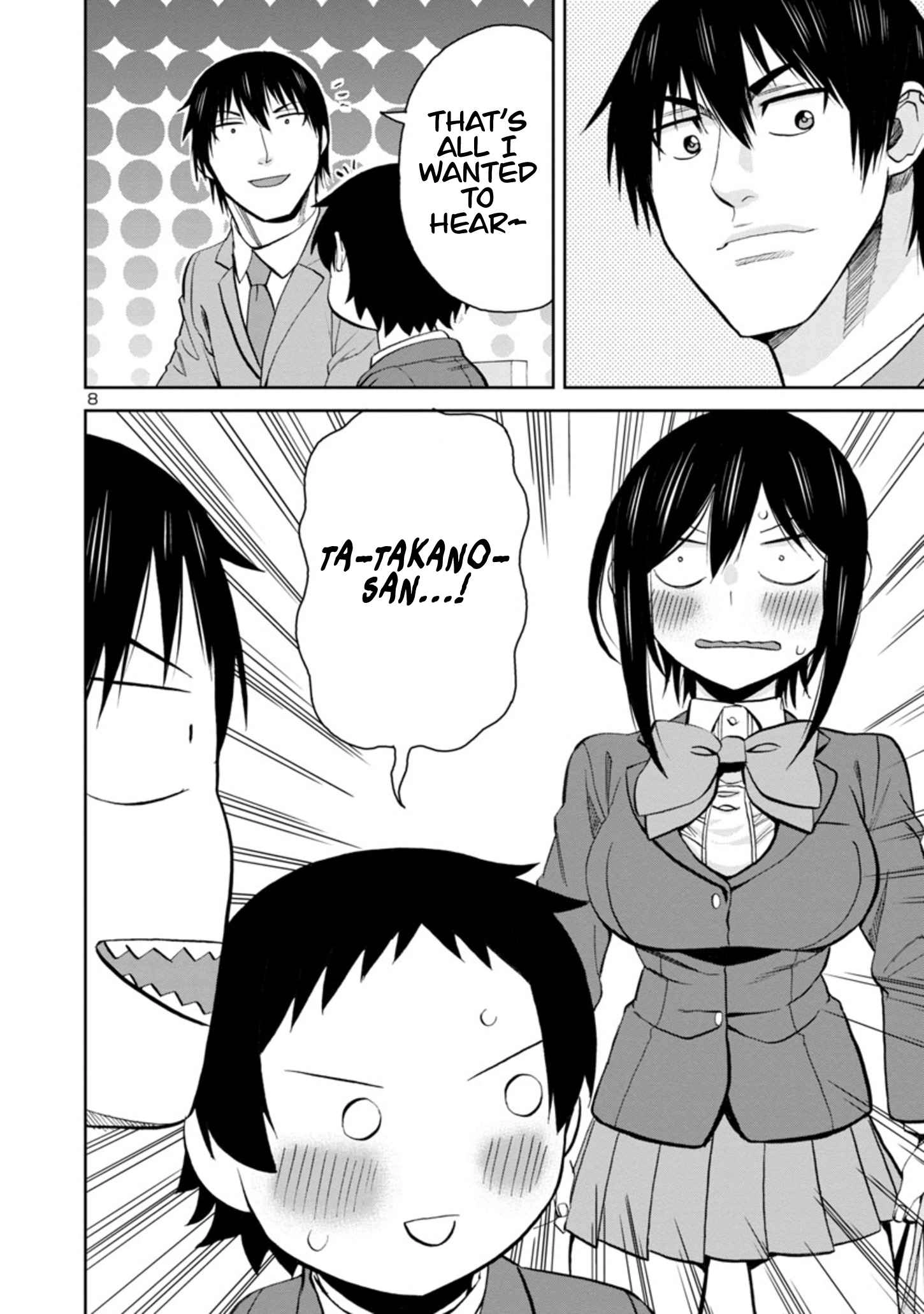 Hitomi-chan Is Shy With Strangers Chapter 89 8